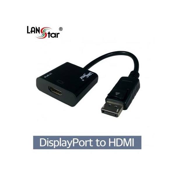 라인업시스템 LANSTAR LS-DP19 DP to HDMI 컨버터 (0.2m)