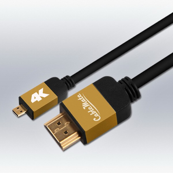 CABLEMATE HDMI to Micro HDMI 2.0v 골드메탈 케이블 (1m)