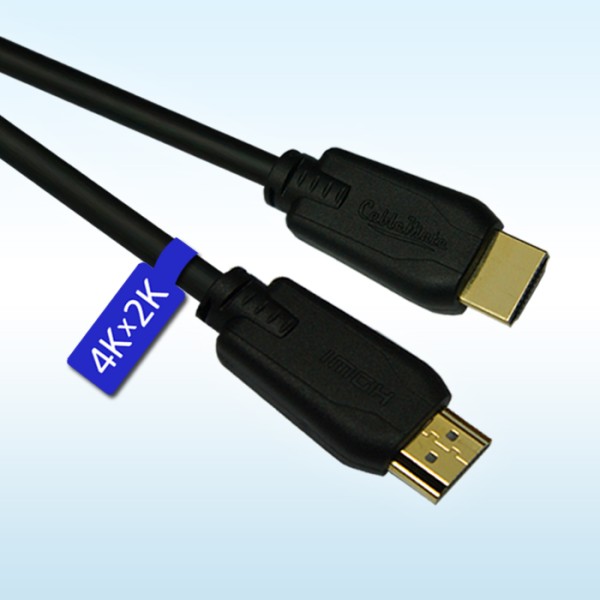 CABLEMATE HDMI 2.0v 기본형 골드 케이블 (1m)