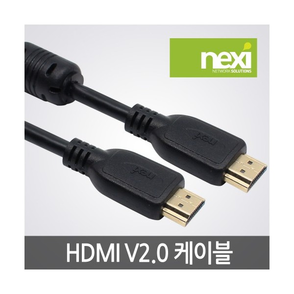 리버네트워크 NEXI HDMI 2.0 케이블 보급형 (NX340, 2m)