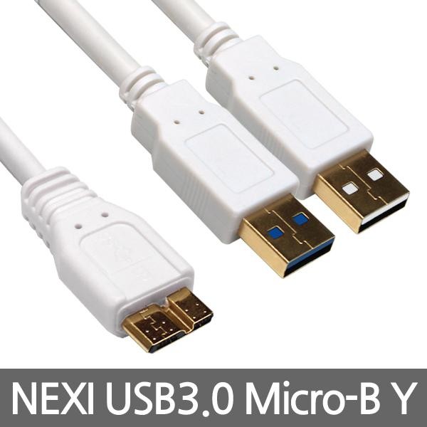 리버네트워크 NEXI USB 3.0 Micro B Y 케이블 (NX-U3MICBY, 0.5m)