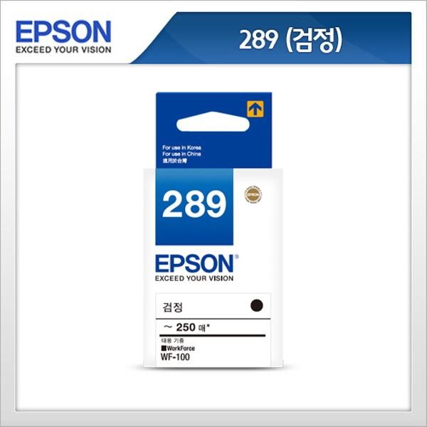 Epson 정품 289 (T289170) 검정