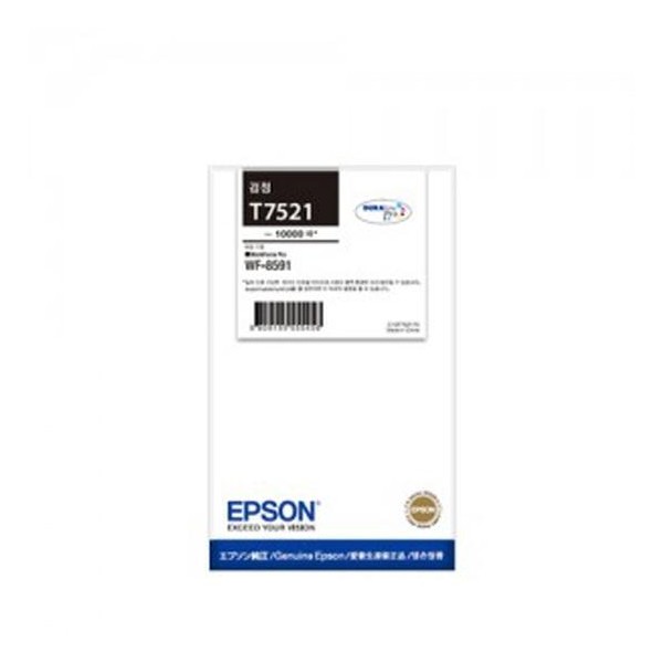 Epson 정품 T7521 (T752170) 검정