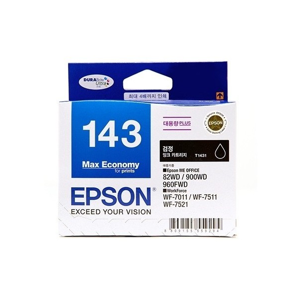 Epson 정품 143 (T143170) 검정