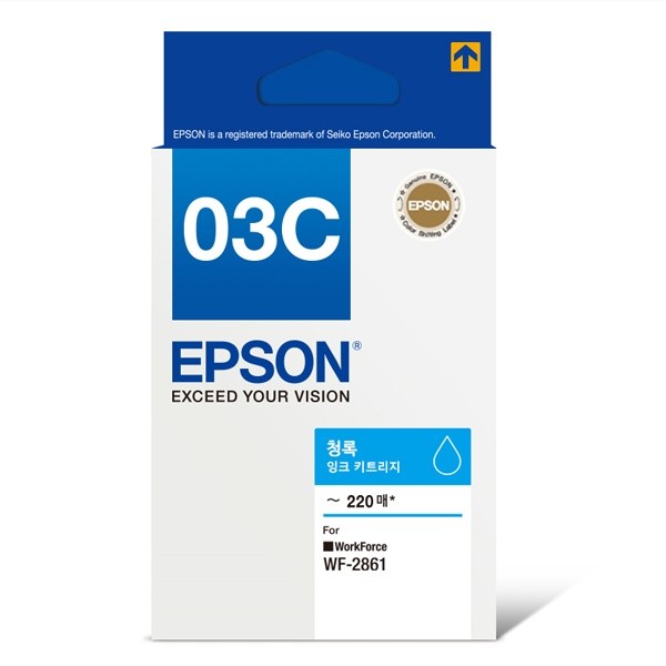 Epson 정품 03C (T03C270) 파랑