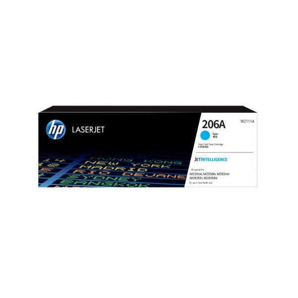 HP 정품 206A (W2111A) 파랑