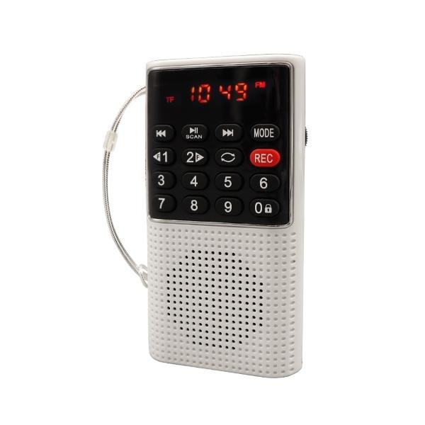 [인켈] IK-PR190 휴대용 FM라디오 (화이트)