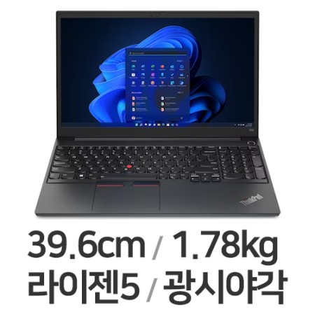 Lenovo ThinkPad E15 Gen4 21ED004EKD (기본 제품)