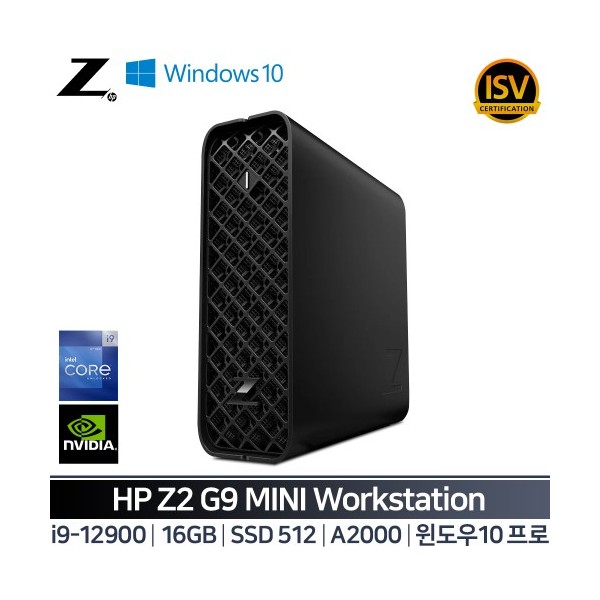 HP Z2 Mini G9 워크스테이션 4Y5Y9AV i9_A2000 (i9-12900/16GB/512GB/A2000 12gb/Win10 Pro)