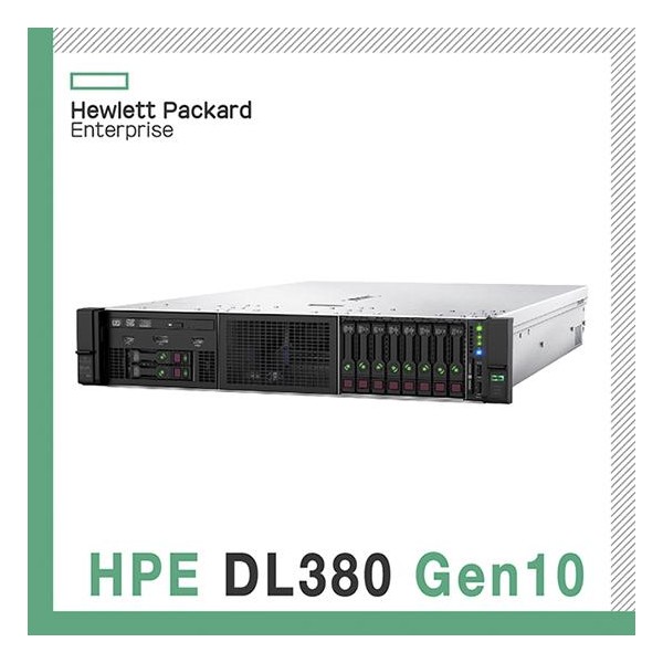 HPE ProLiant DL380 Gen10 3106 Entry Server (826564-B21) [업체배송]