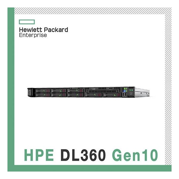 HPE ProLiant DL360 Gen10 4114 Server (867962-B21) [업체배송]