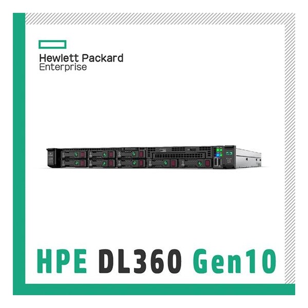 HPE DL360 Gen10 (867961-B21) Bronze 3106 / 16GB / HDD 미포함 / 8베이(SFF) / S100i / 1 x 500W NHP  [업체배송]