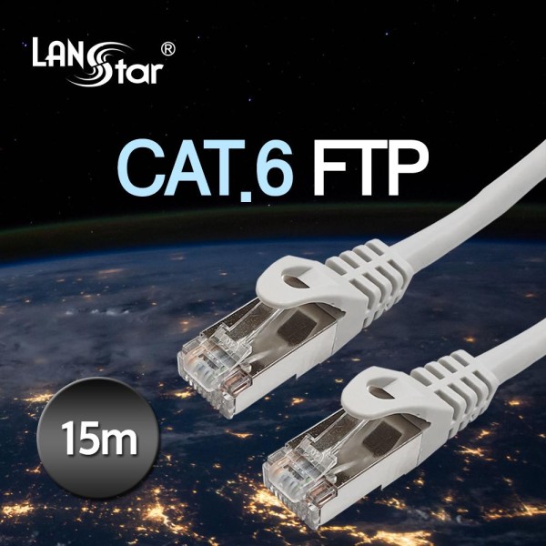 LANStar CAT.6 FTP 랜케이블 15m [LS-6STPD-15M]