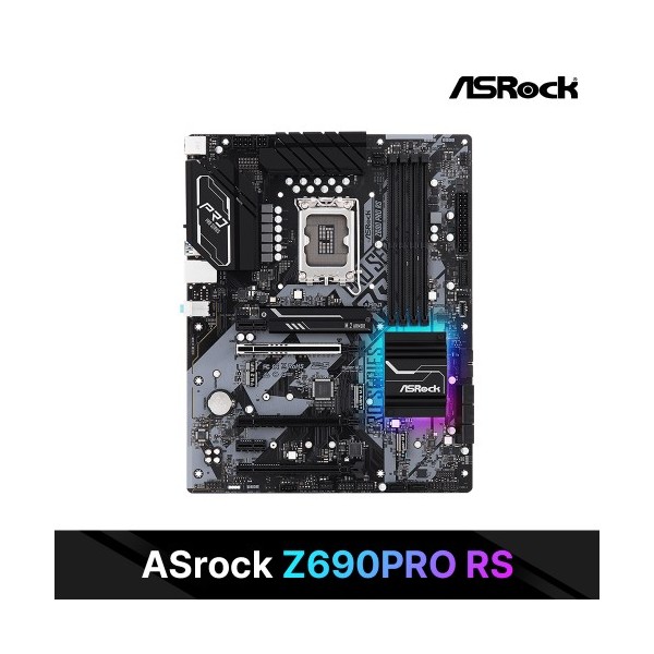 ASRock Z690 Pro RS D4 대원씨티에스