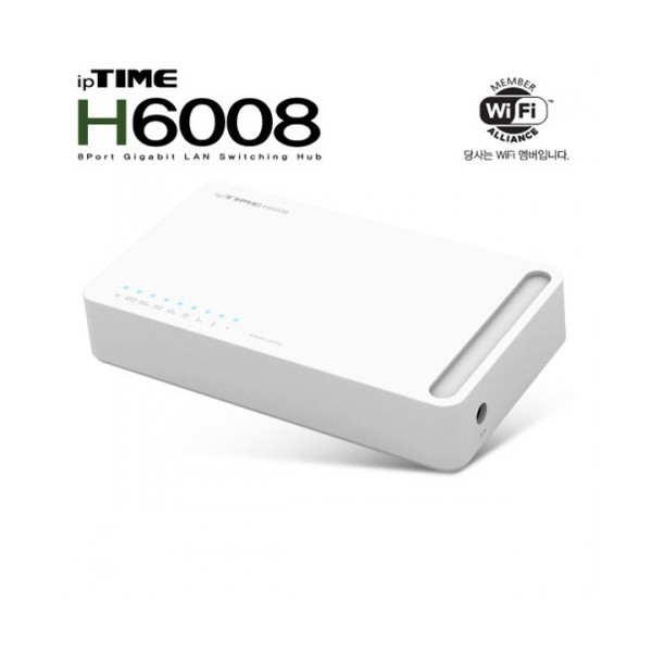 EFM ipTIME H6008 스위치허브 (8포트/1000Mbps)