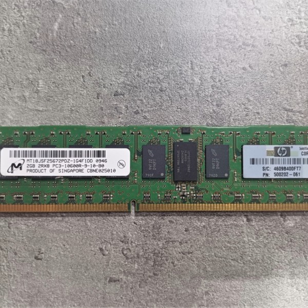 마이크론 메모리 서버용 DDR3 2GB PC3-10600R