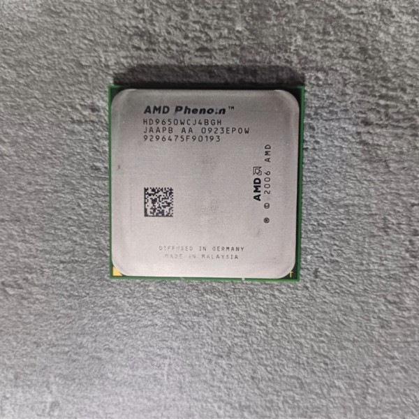 AMD Phenom X4 9650 벌크