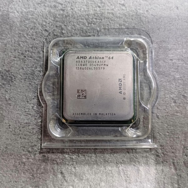 AMD Athlone 64 3700+